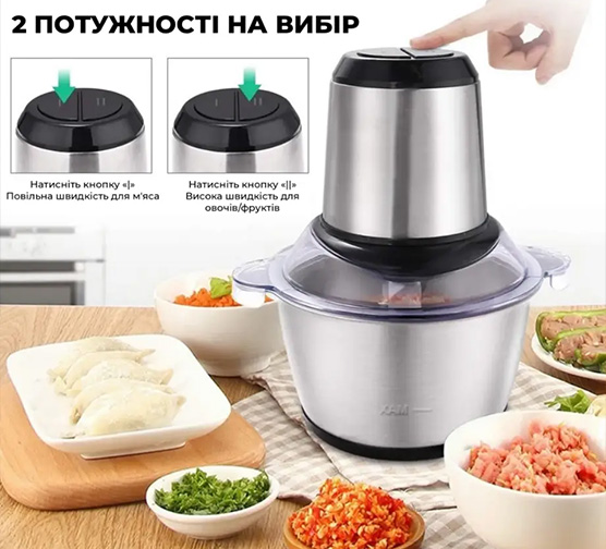 Корпус з нержавіючої сталі