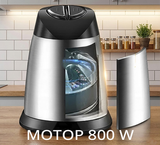 Мотор 800 W